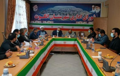 دیدار رئیس دانشگاه علوم پزشکی اردبیل با امام جمعه و فرماندار شهرستان انگوت