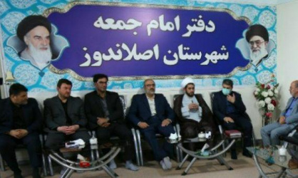 دیدار رئیس دانشگاه علوم پزشکی اردبیل با امام جمعه و فرماندار شهرستان اصلاندوز