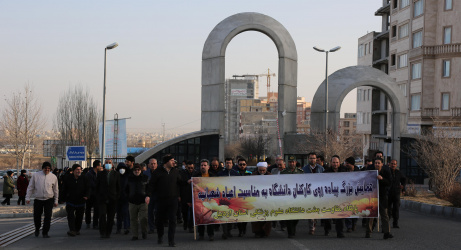 برگزاری همایش پیاده روی کارکنان دانشگاه علوم پزشکی اردبیل به مناسبت اعیاد شعبانیه