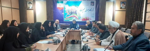 برگزاری جلسه قرارگاه جوانی جمعیت دانشگاه علوم پزشکی اردبیل
