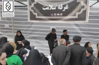 برپایی &quot;ایستگاه سلامت&quot; در پیاده‌راه عالی‌قاپوی اردبیل