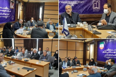 برگزاری جلسه کمیته اعتباربخشی موسسه‌ای با حضور رئیس دانشگاه