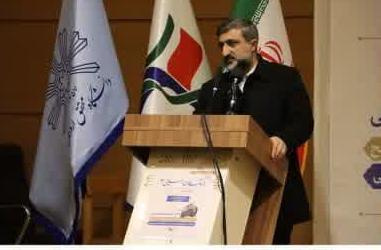 همایش بزرگ پیشگامان رهایی ۳ در دانشگاه محقق اردبیلی