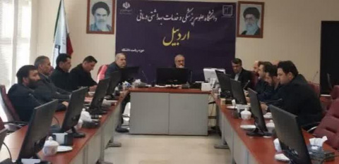 جلسه قرارگاه نظارت بر سلامت استان