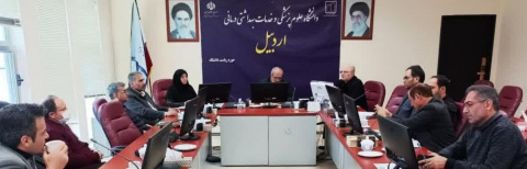 بررسی چالشهای گروه آموزشی مهندسی بهداشت محیط دانشگاه