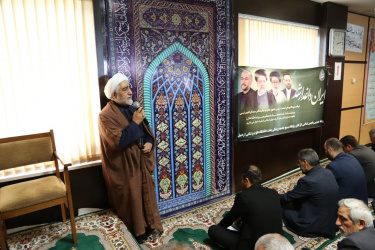 مراسم گرامیداشت رئیس جمهور شهید در دانشگاه علوم پزشکی اردبیل برگزار شد